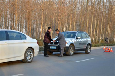 大同矿区衢江区道路救援